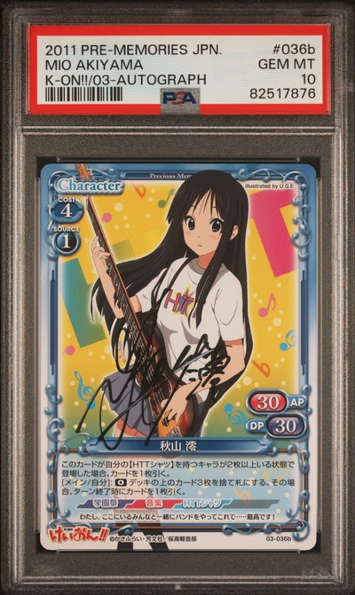 K-On 03-036b 10